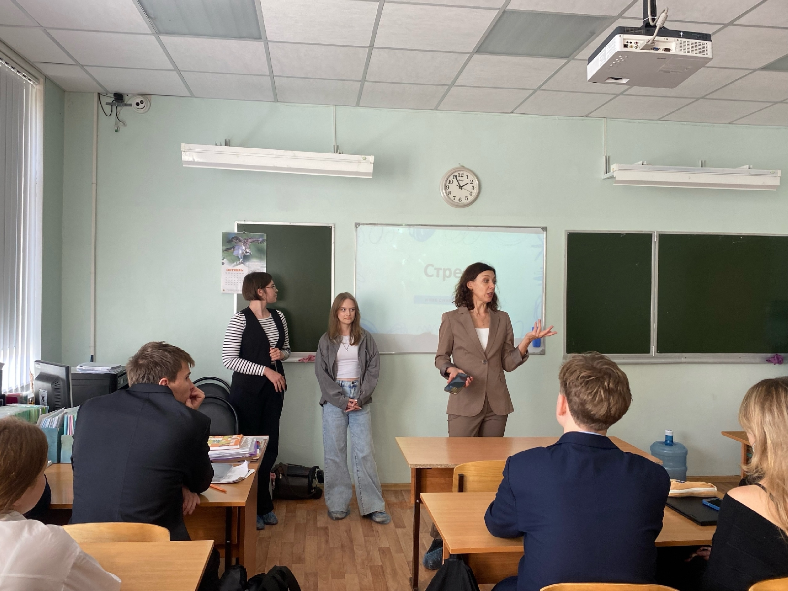 Мероприятие «Стресс и методы его минимизации в период подготовки к экзаменам»